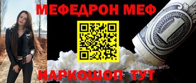 метадон Усть-Джегута