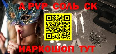 кокаин Усть-Илимск