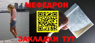 PSILOCYBIN Уссурийск