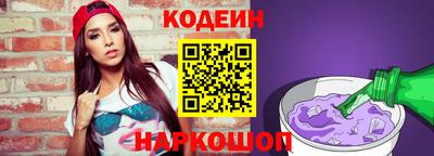 кокаин Усть-Илимск