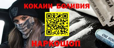 PSILOCYBIN Уссурийск