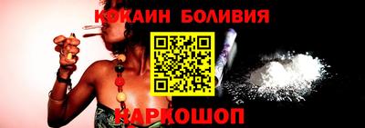 метадон Усть-Джегута