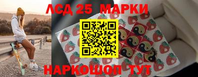 кокаин Усть-Илимск