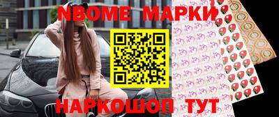 PSILOCYBIN Уссурийск