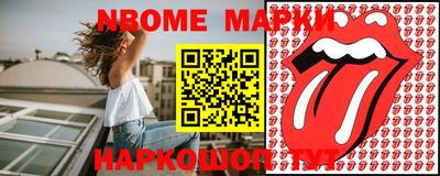 кокаин Усть-Илимск
