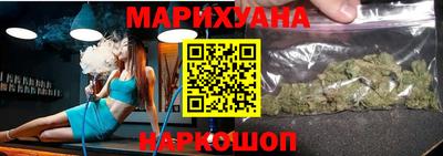 кокаин Усть-Илимск