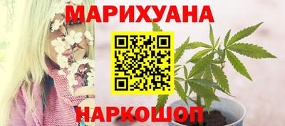 метадон Усть-Джегута