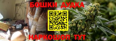 PSILOCYBIN Уссурийск
