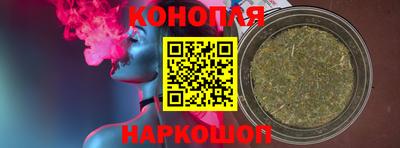 PSILOCYBIN Уссурийск