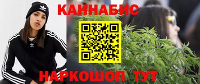 PSILOCYBIN Уссурийск