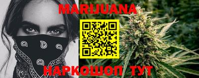 PSILOCYBIN Уссурийск