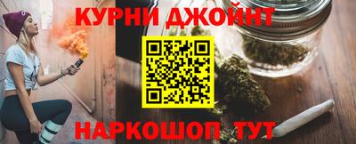 PSILOCYBIN Уссурийск