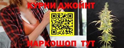 метадон Усть-Джегута