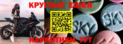 кокаин Усть-Илимск