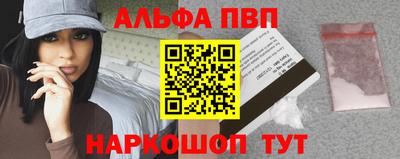 кокаин Усть-Илимск