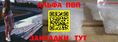 PSILOCYBIN Уссурийск