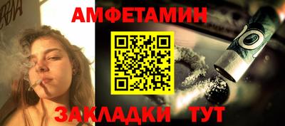 метадон Усть-Джегута