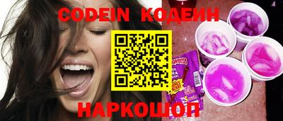 метадон Усть-Джегута