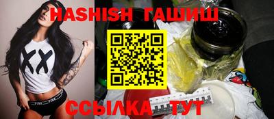 кокаин Усть-Илимск