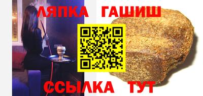 PSILOCYBIN Уссурийск