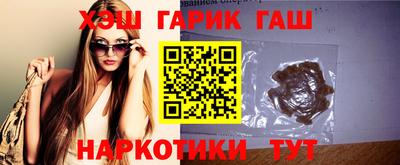 PSILOCYBIN Уссурийск