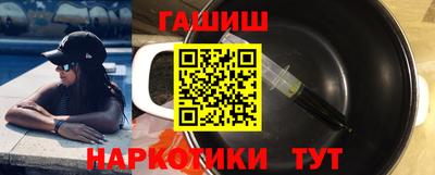 метадон Усть-Джегута