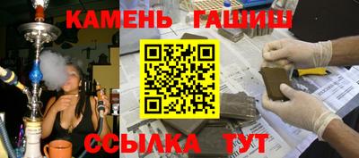 PSILOCYBIN Уссурийск