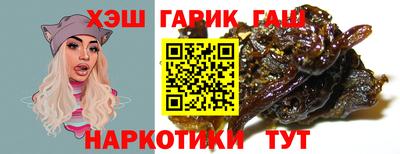 метадон Усть-Джегута