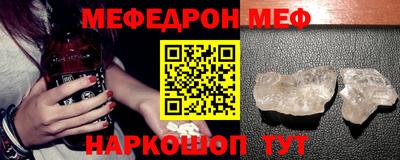 кокаин Усть-Илимск