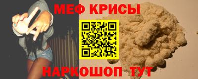 метадон Усть-Джегута