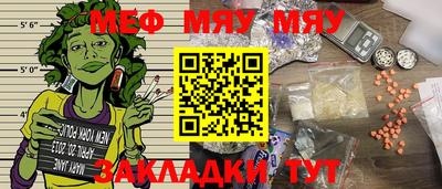 кокаин Усть-Илимск